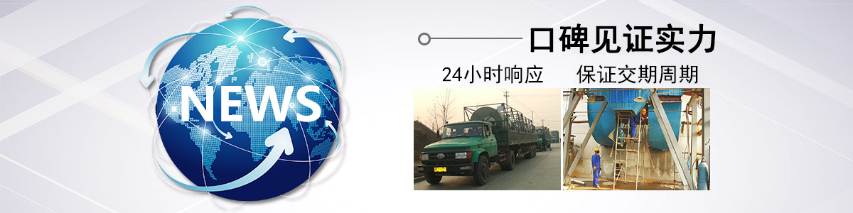 應用案例 應用案例